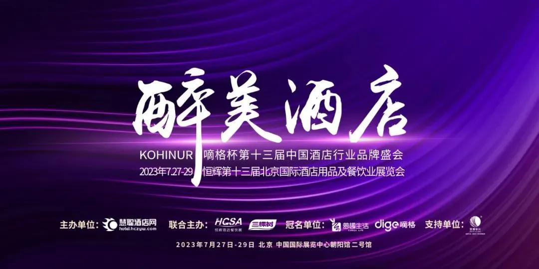 1756447974366255.jpg 640(1).jpg